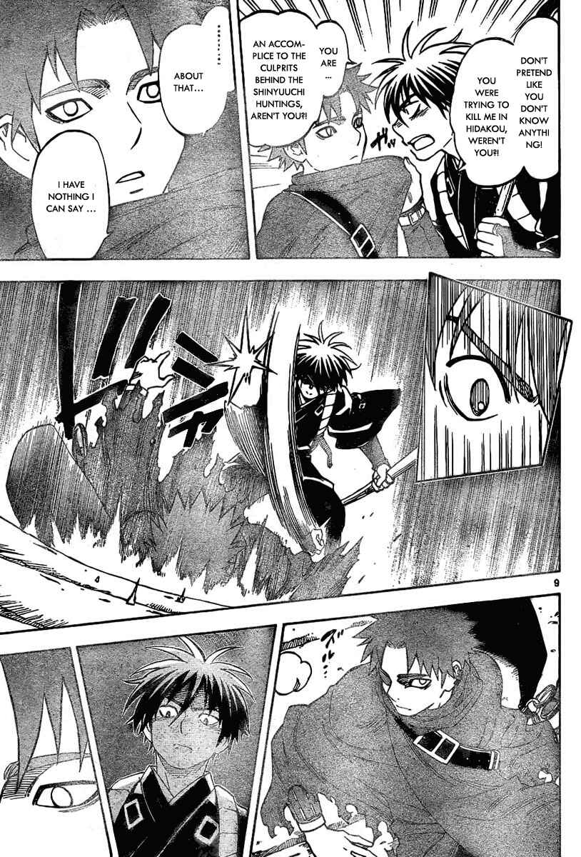 Chapter 223 - Page 9