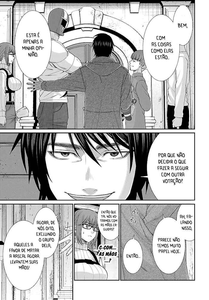 Chapter 78 - Page 14