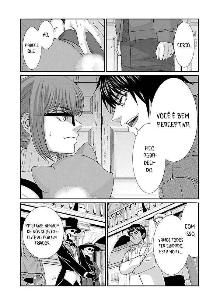 Chapter 78 - Page 20
