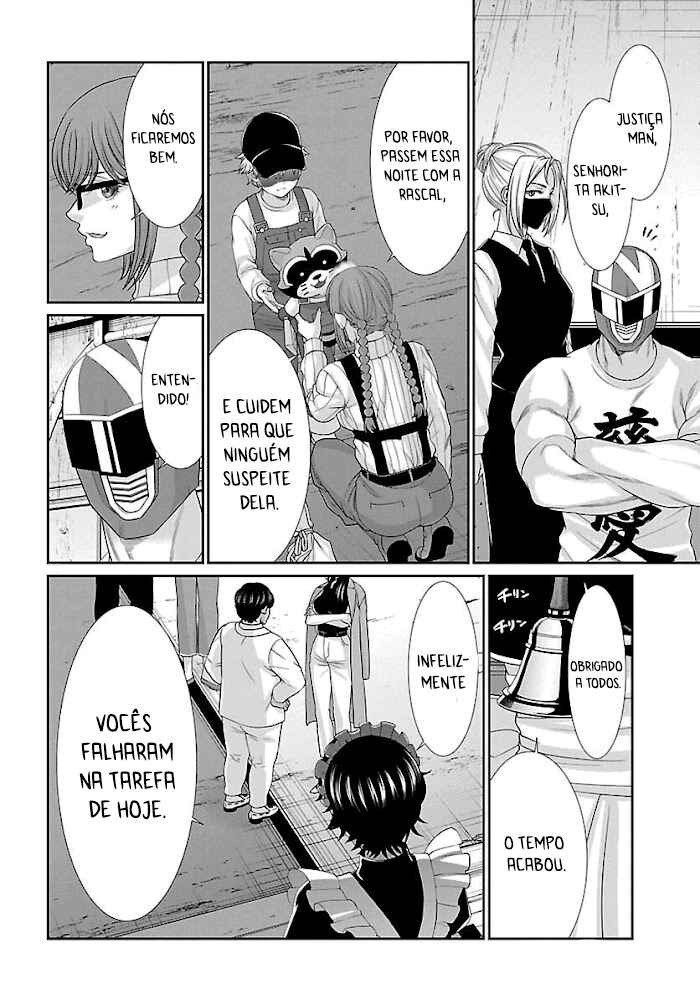 Chapter 78 - Page 21
