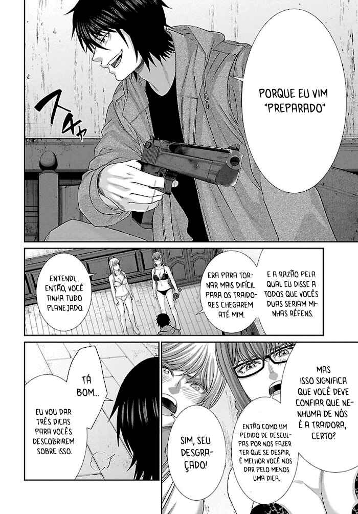Chapter 78 - Page 31