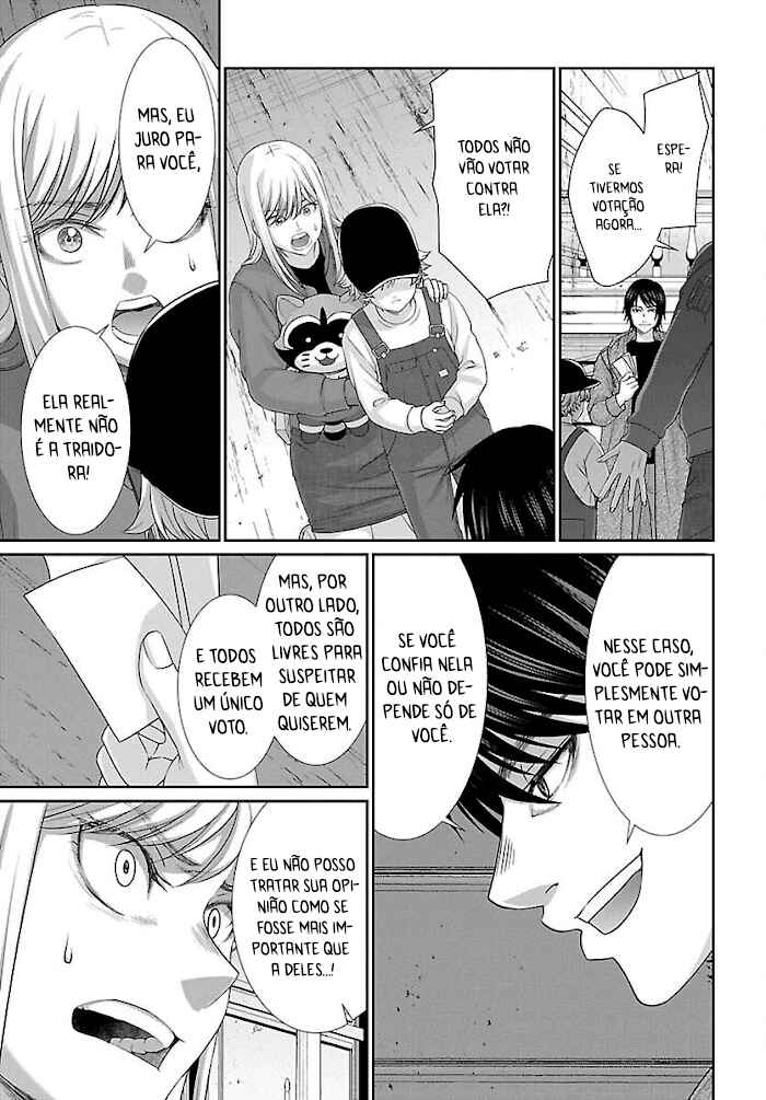 Chapter 78 - Page 6