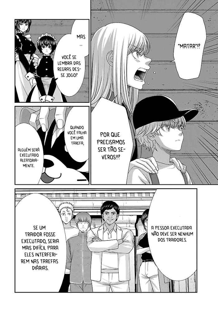 Chapter 78 - Page 9