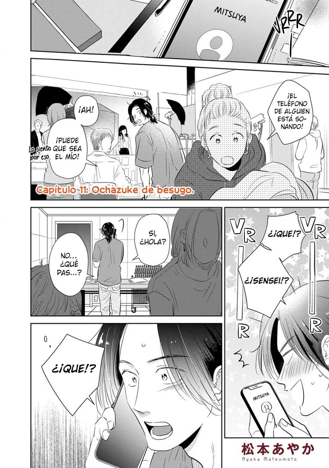 Chapter 11 - Page 3