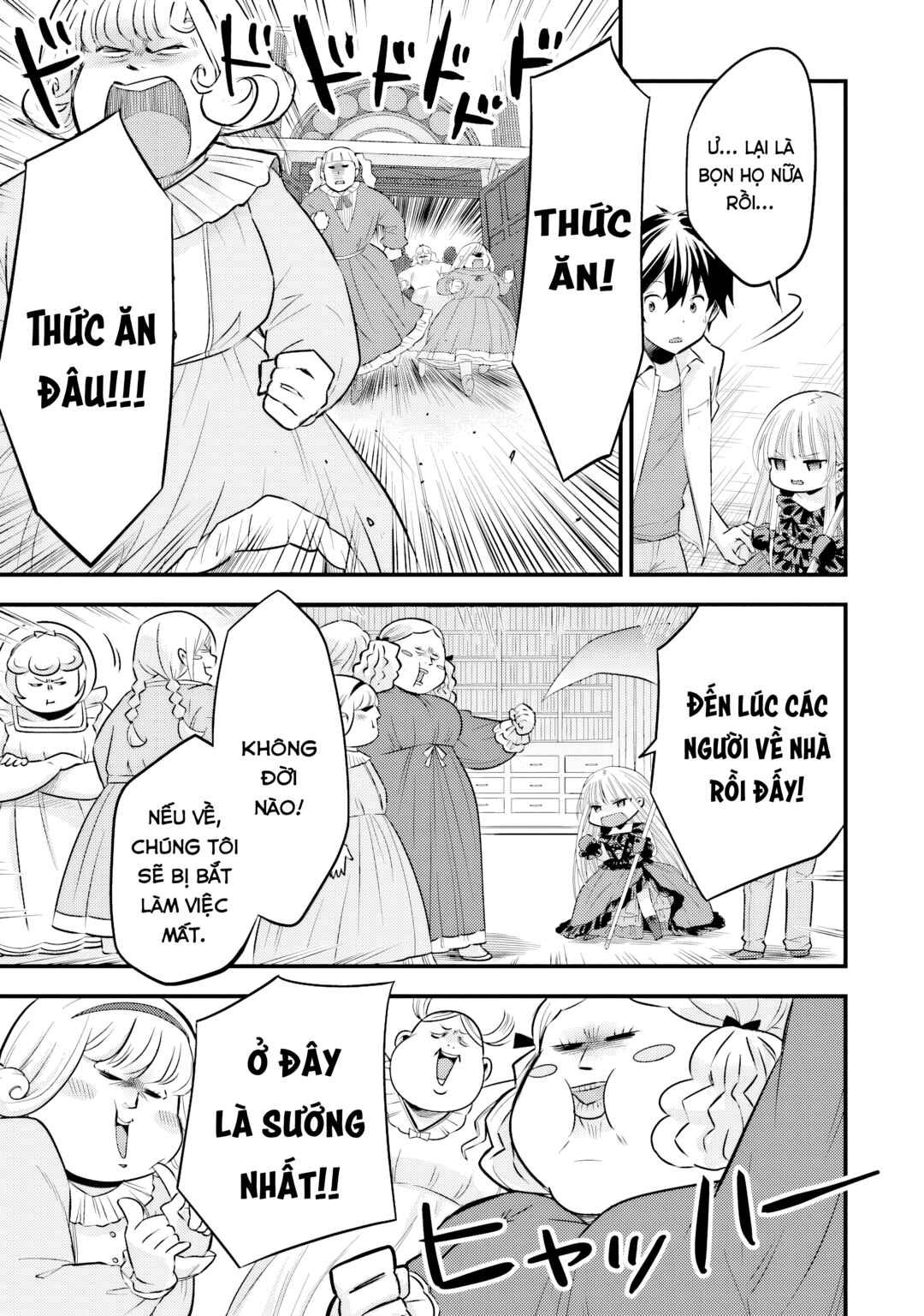 Chapter 1 - Page 36