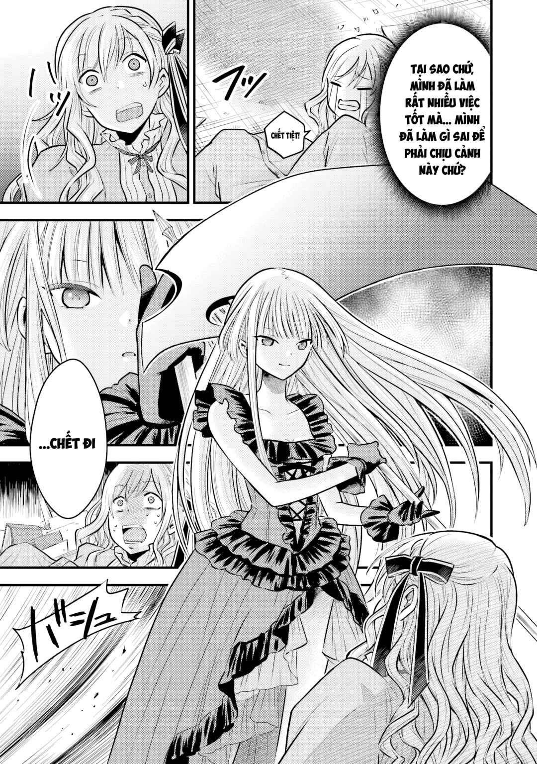 Chapter 1 - Page 6
