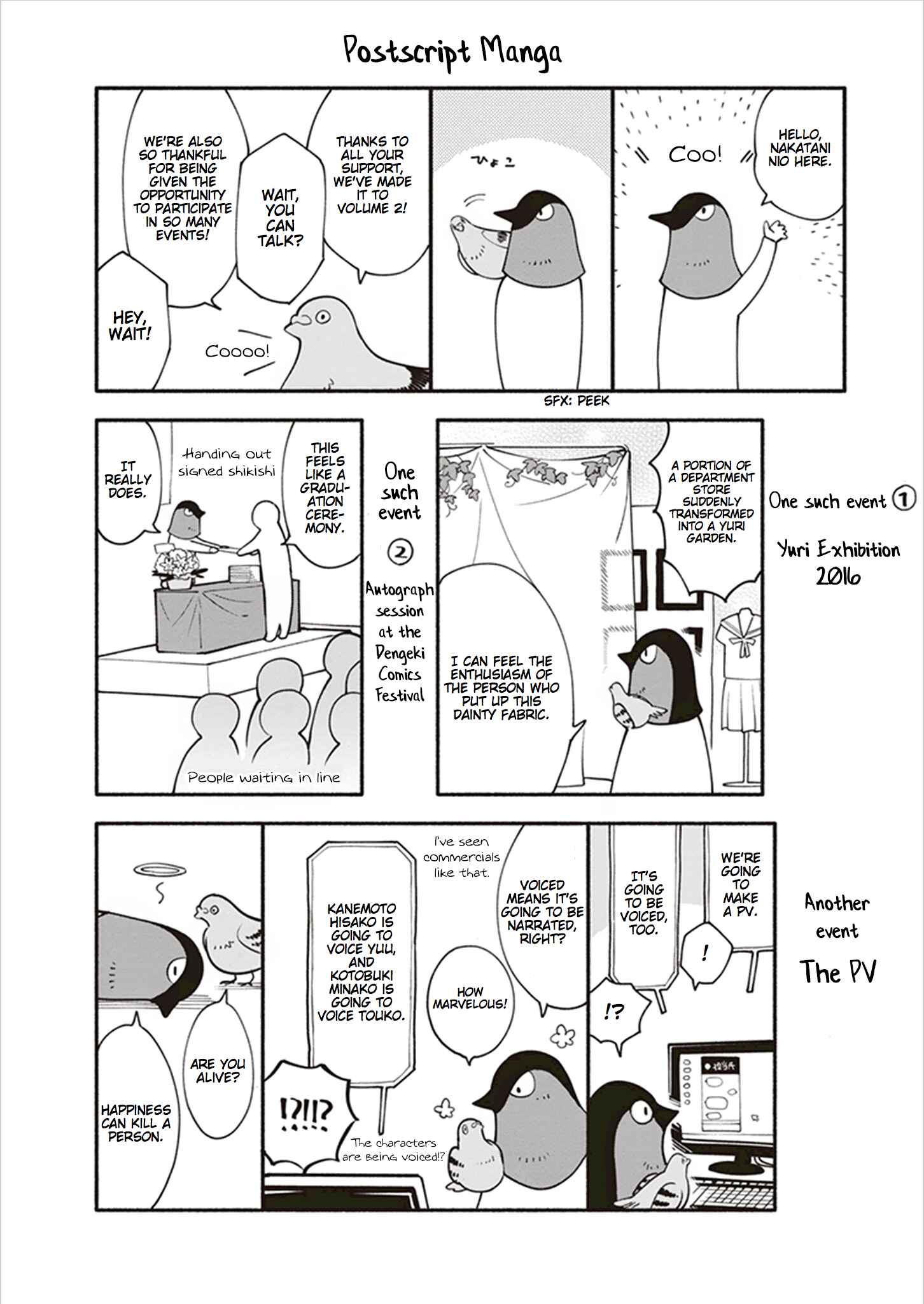 Chapter 10.6 - Page 13