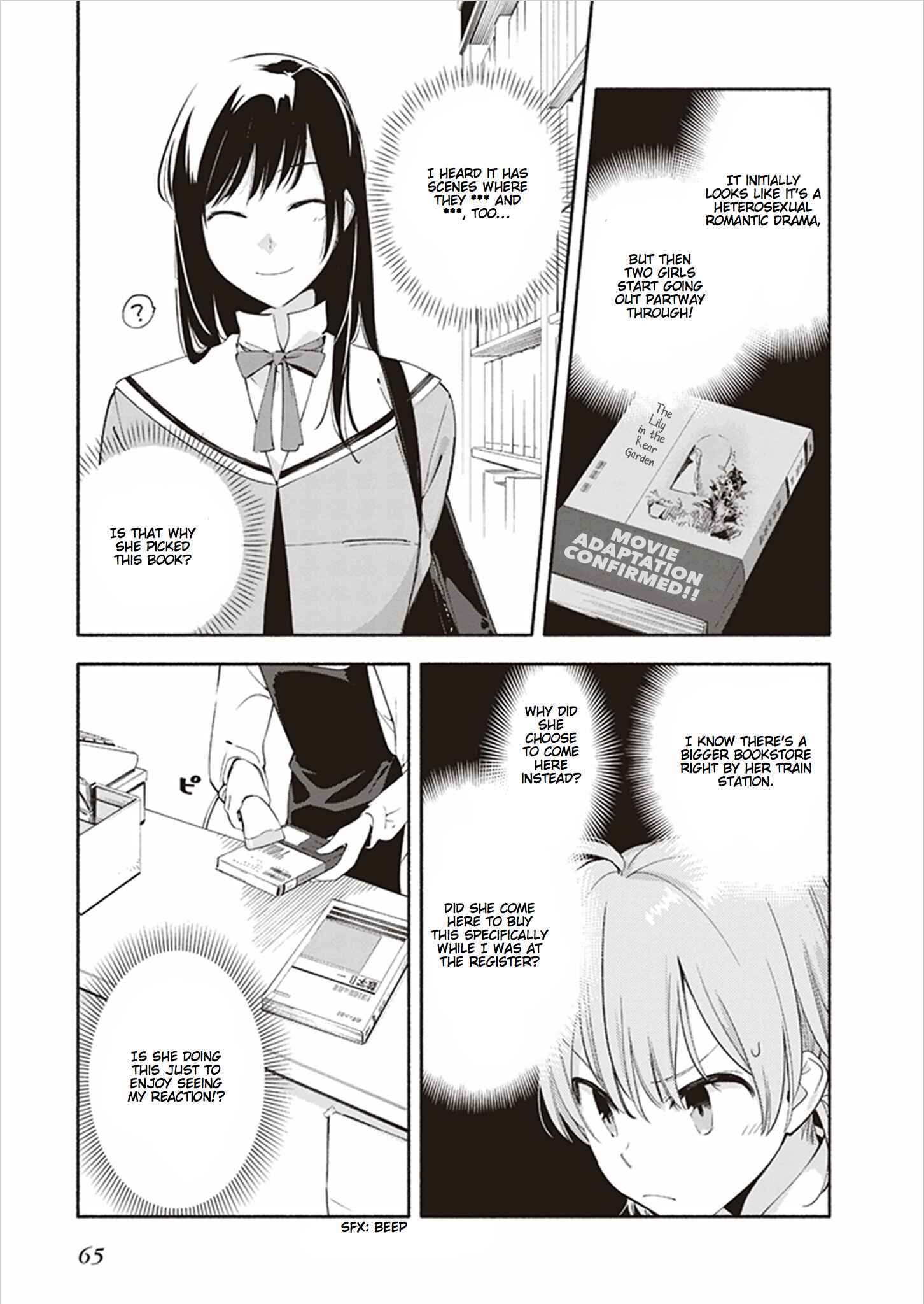 Chapter 10.6 - Page 5