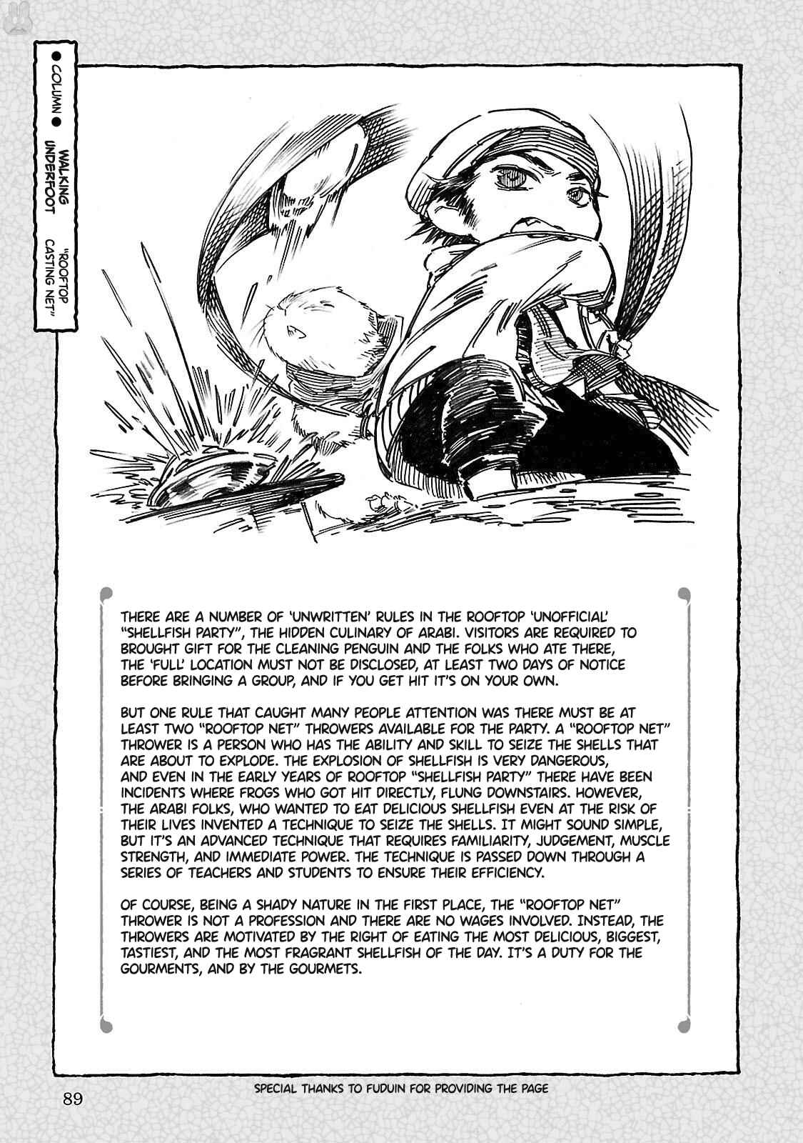 Chapter 42.5 - Page 1