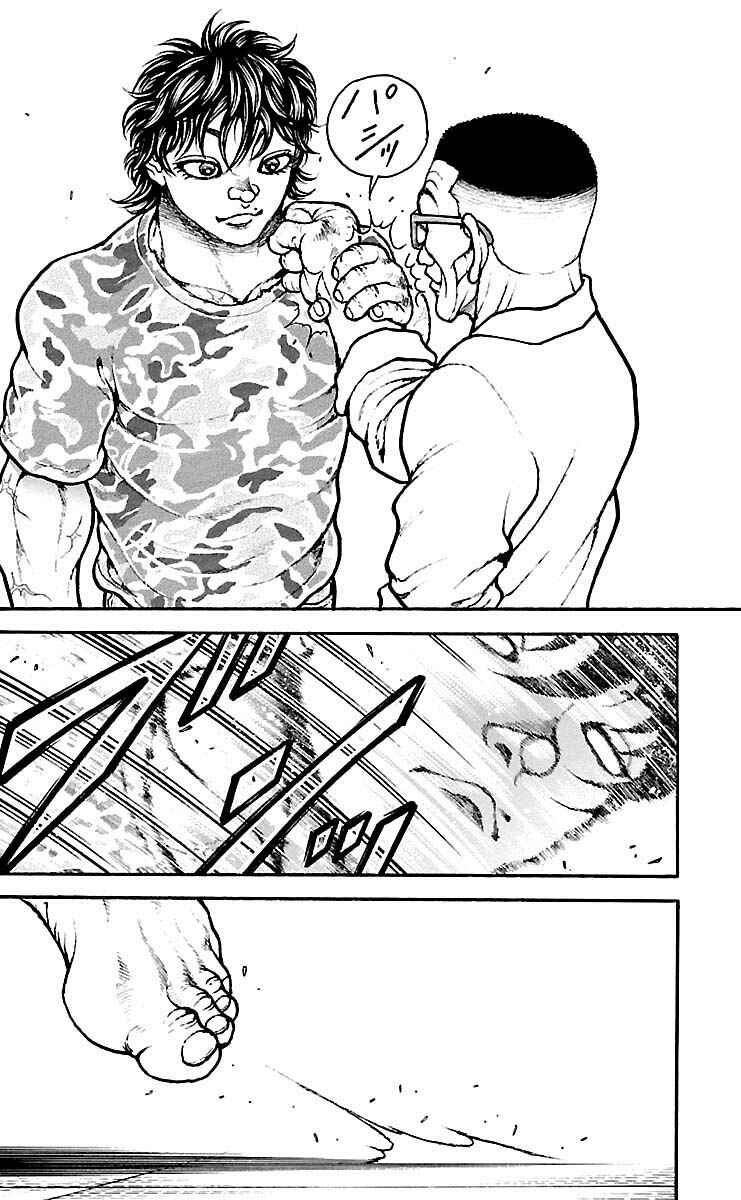 Chapter 178 - Page 14