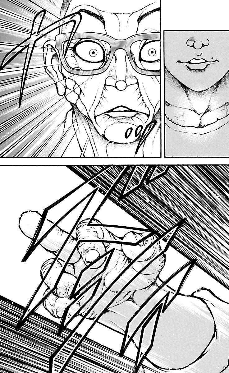 Chapter 178 - Page 17