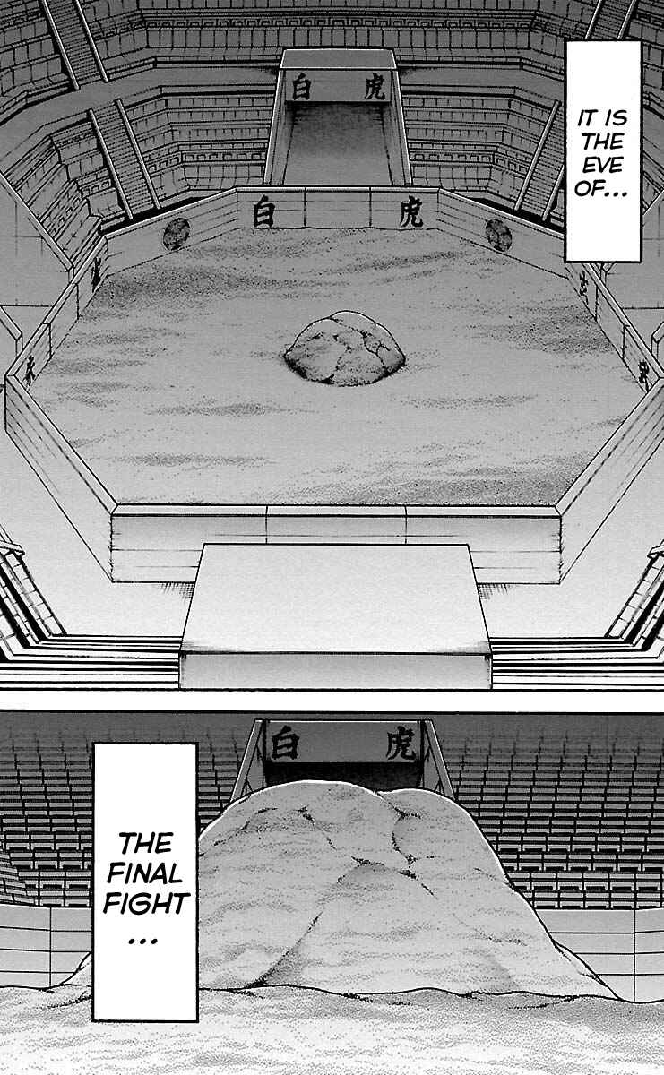 Chapter 178 - Page 20