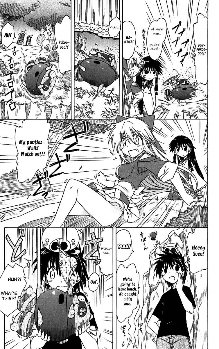 Chapter 84.5 - Page 9