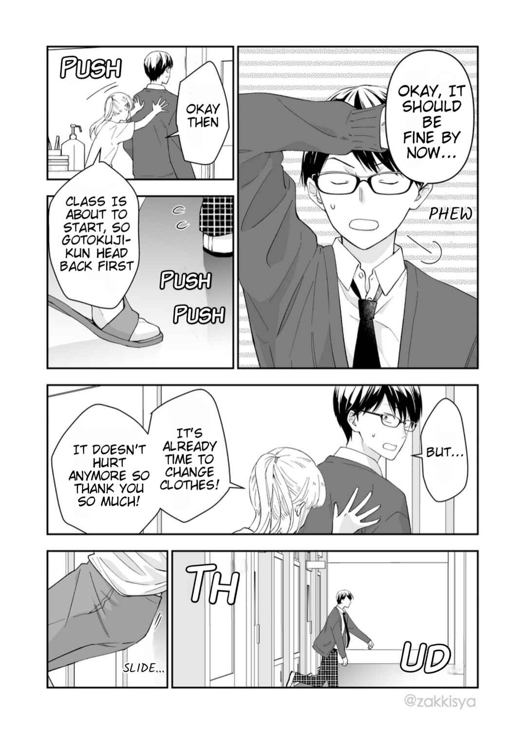 Chapter 12 - Page 7