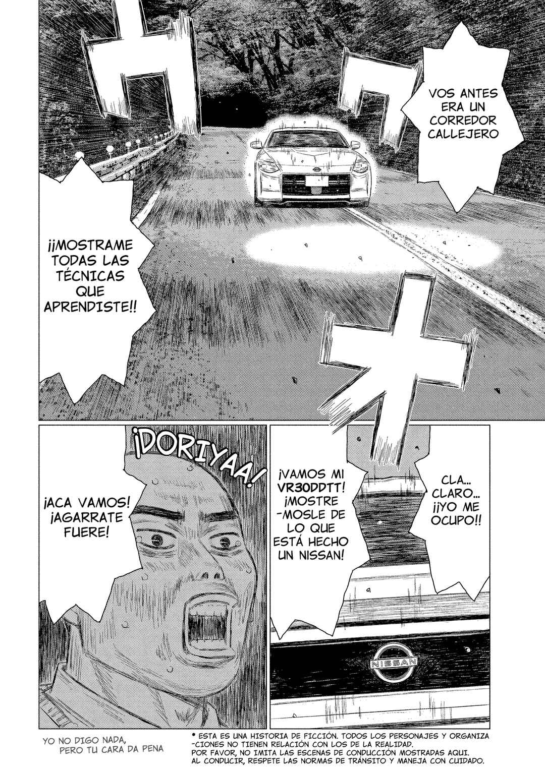 Chapter 2 - Page 7
