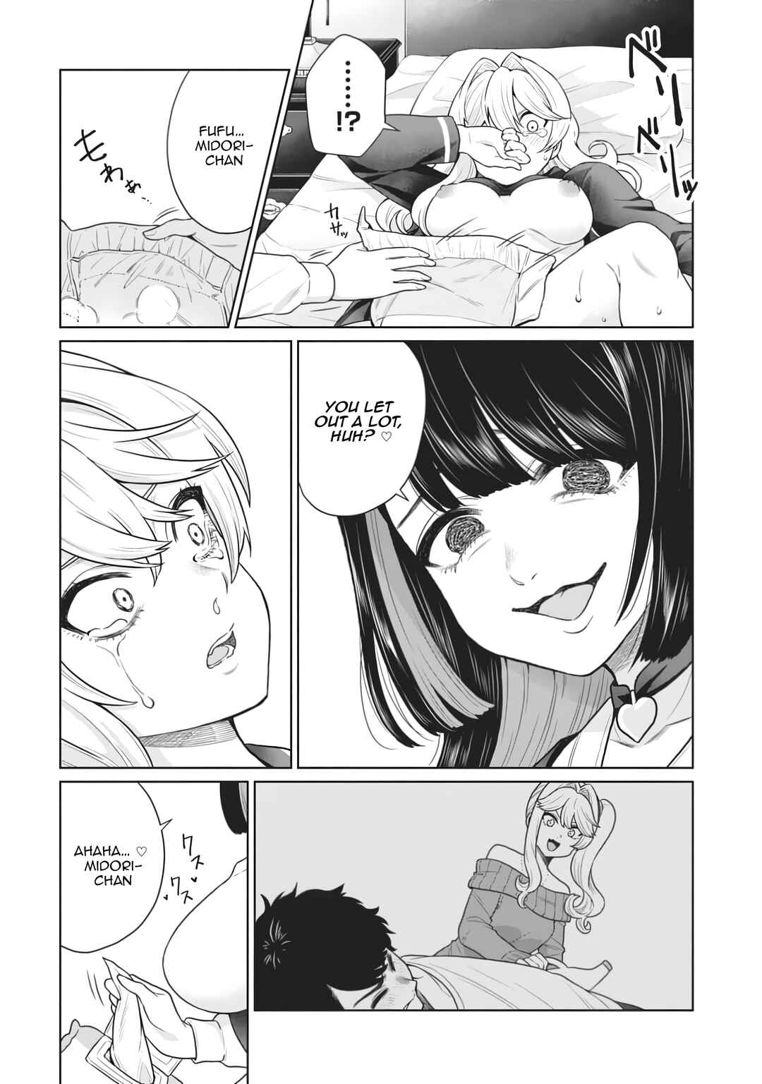 Chapter 9 - Page 22