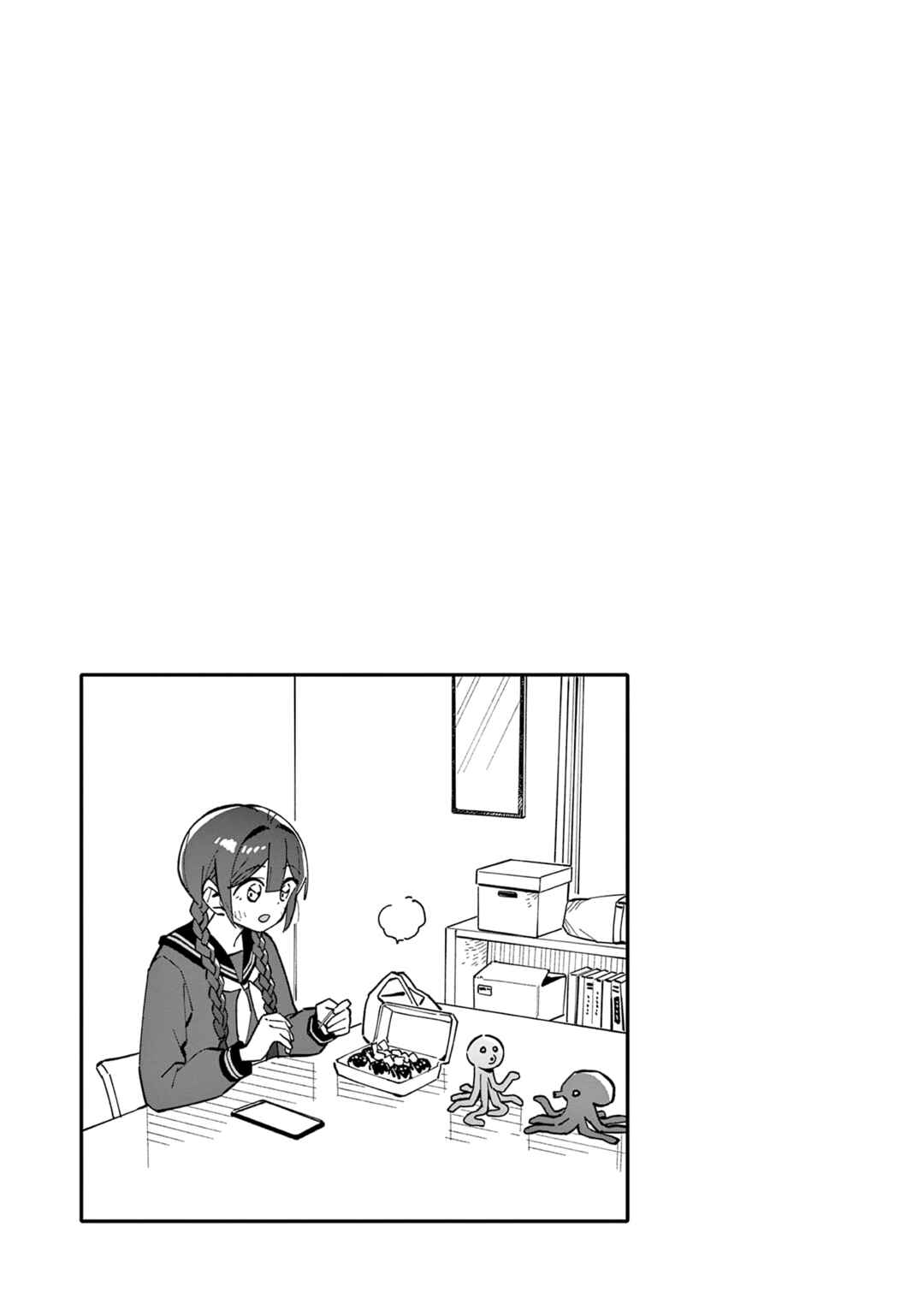 Chapter 30.5 - Page 8
