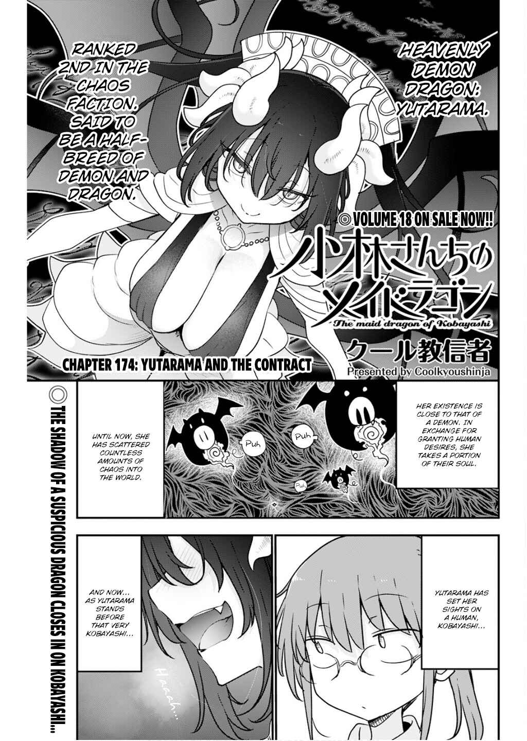 Chapter 174 - Page 1