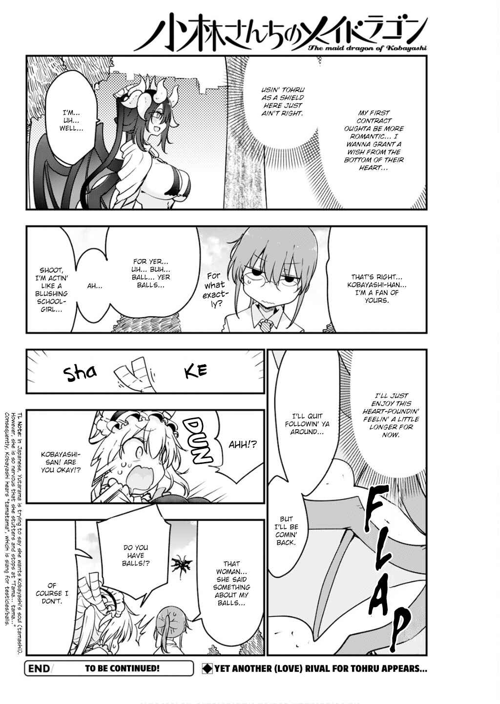 Chapter 174 - Page 14