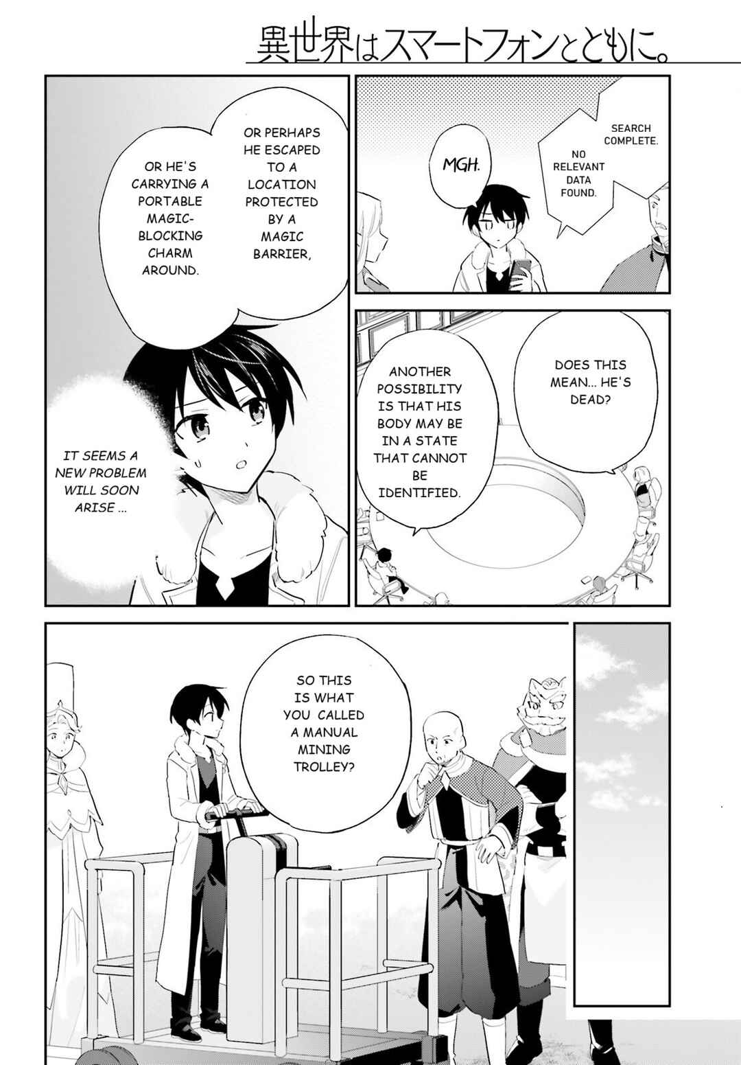 Chapter 104 - Page 4
