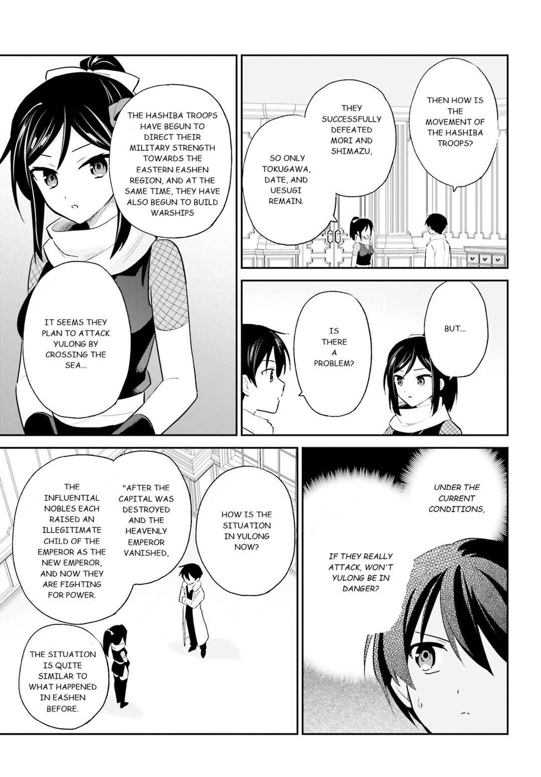 Chapter 104 - Page 9