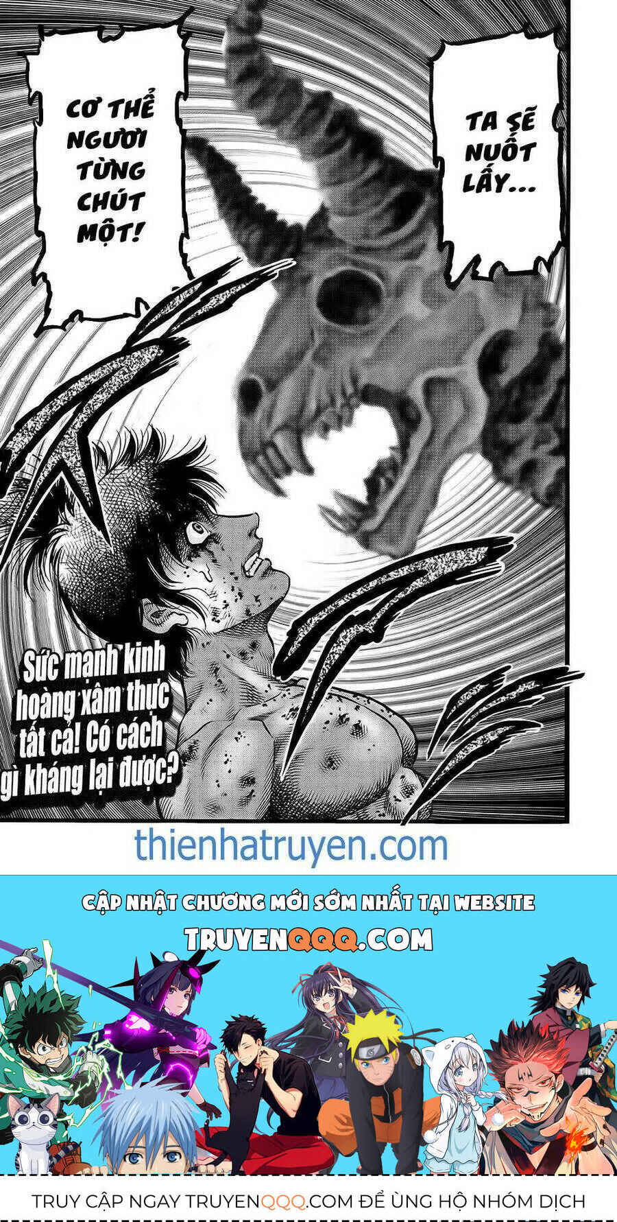 Chapter 316 - Page 21