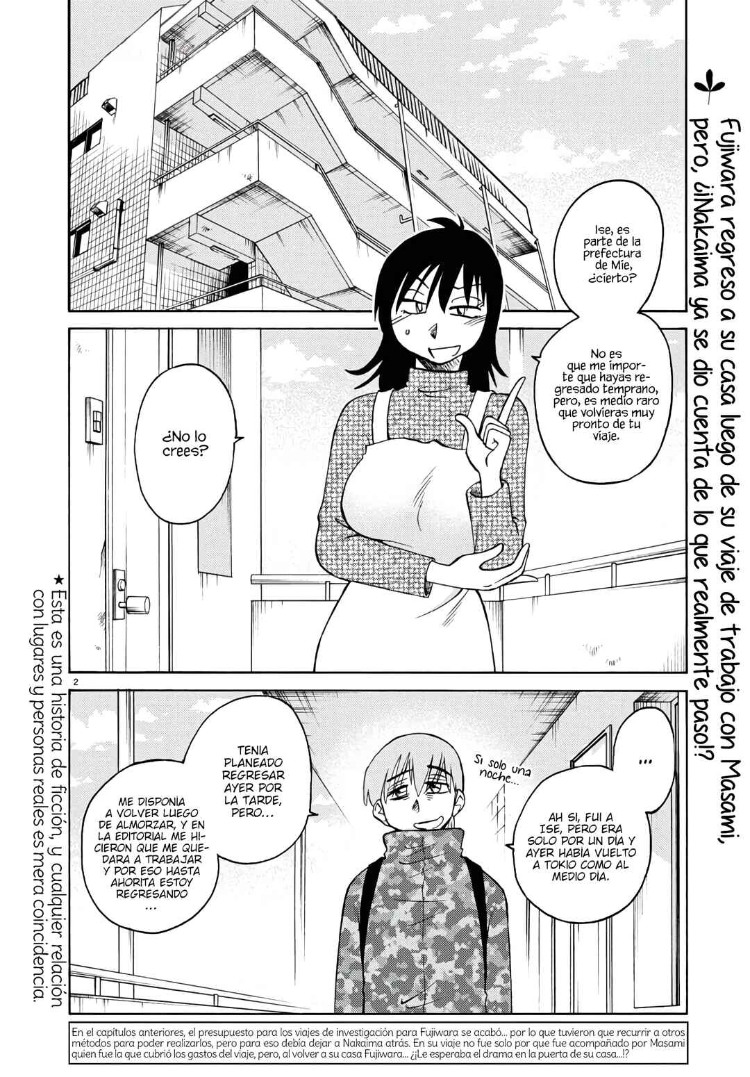 Chapter 129 - Page 5