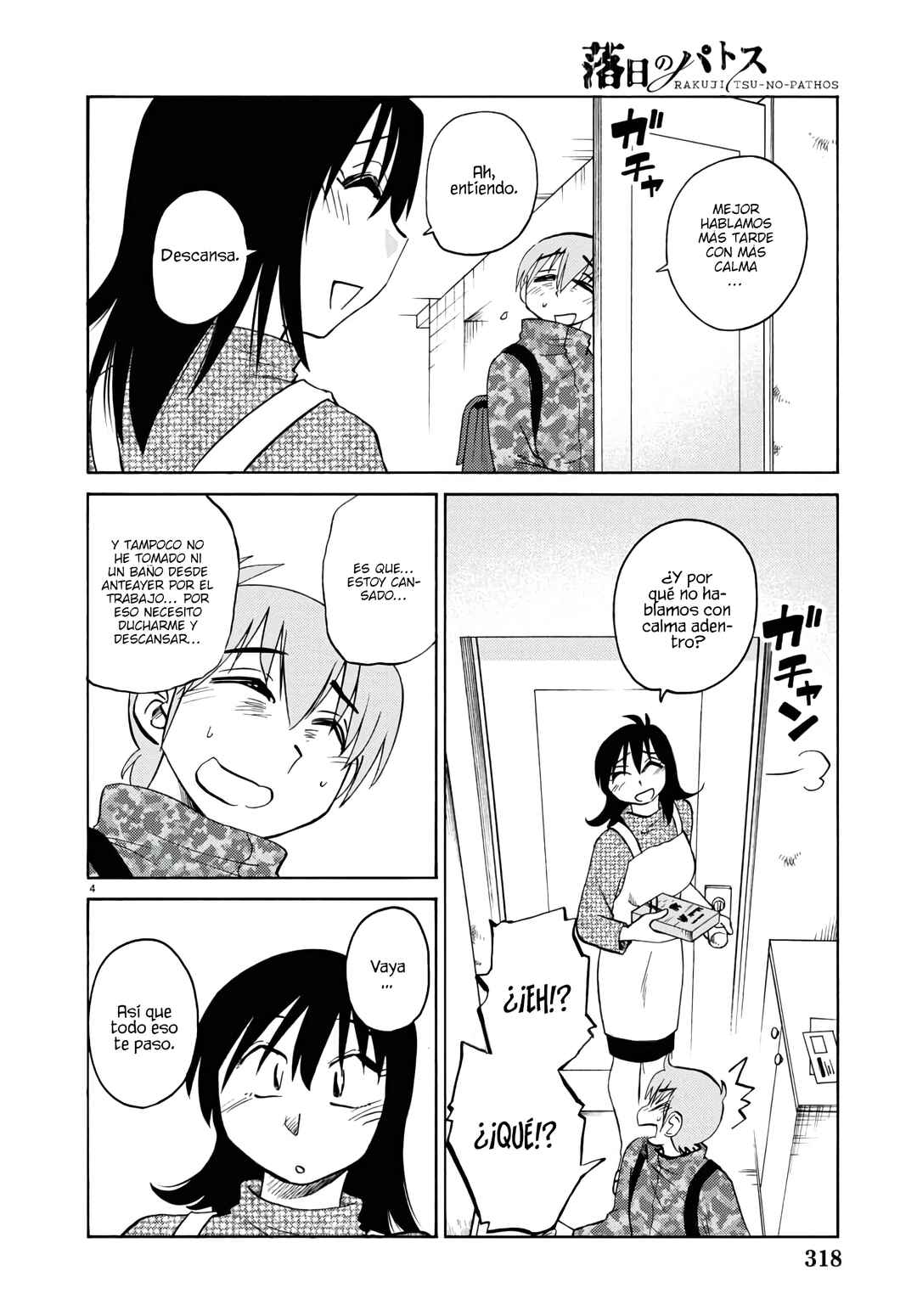 Chapter 129 - Page 7