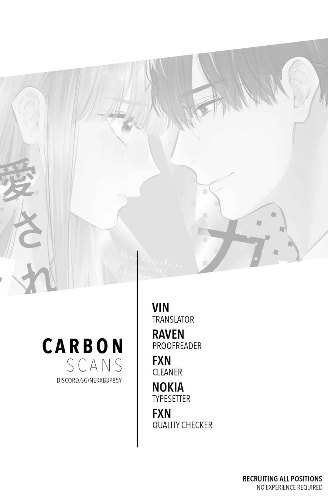 Chapter 1 - Page 1