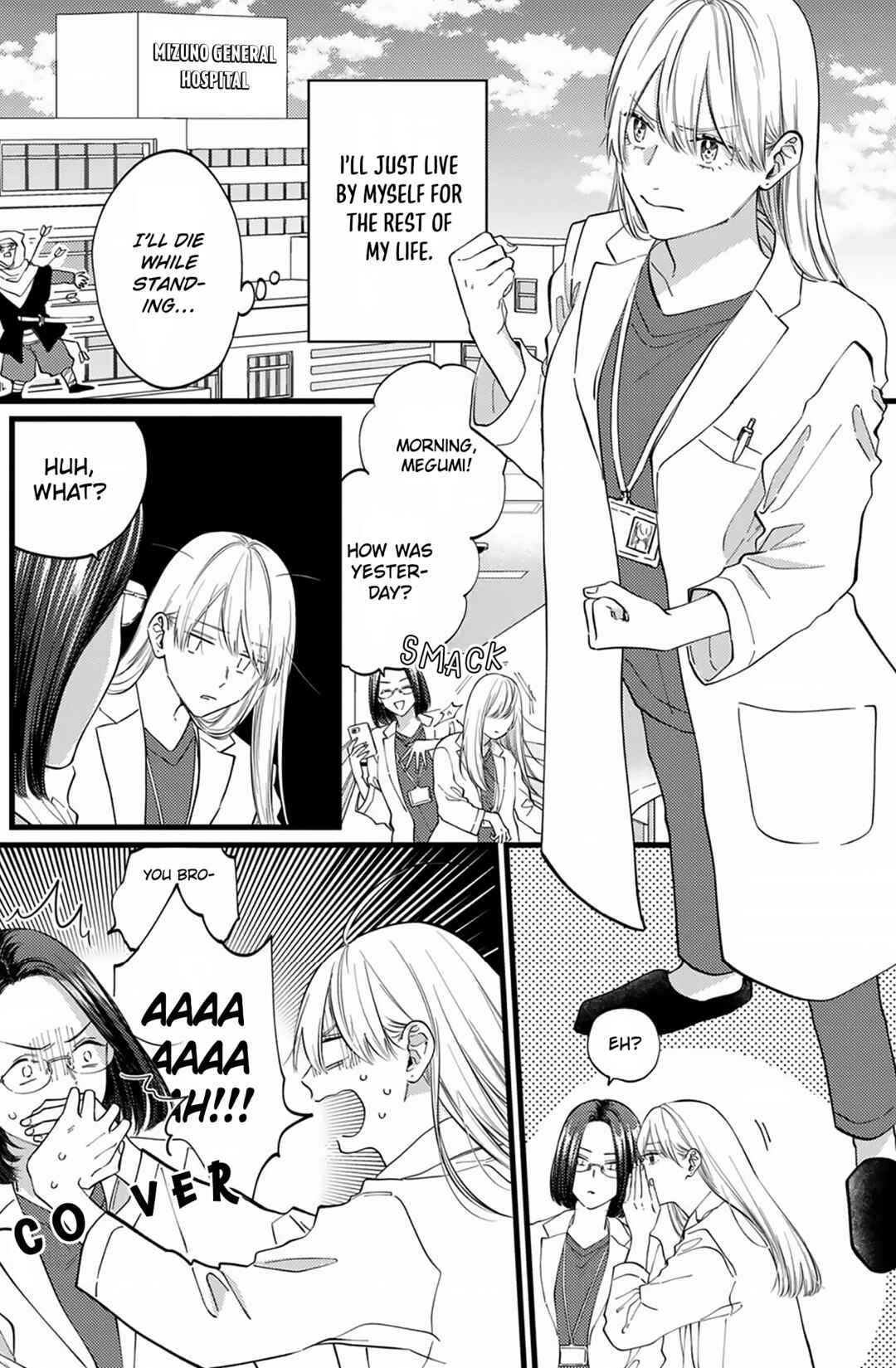 Chapter 1 - Page 11