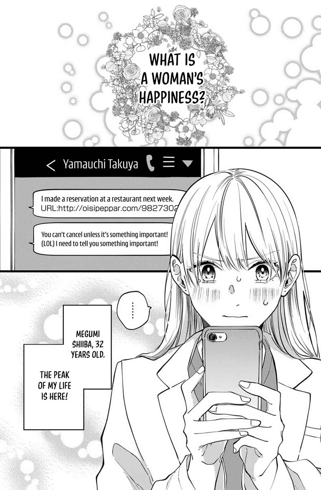 Chapter 1 - Page 2