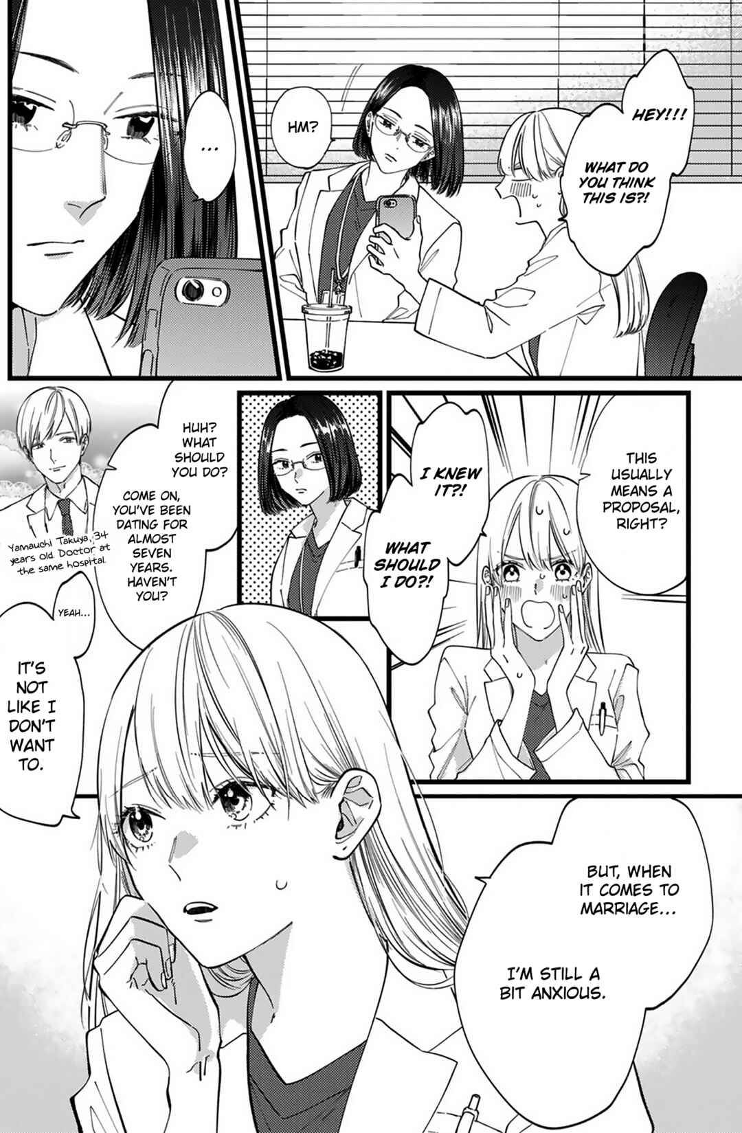 Chapter 1 - Page 3