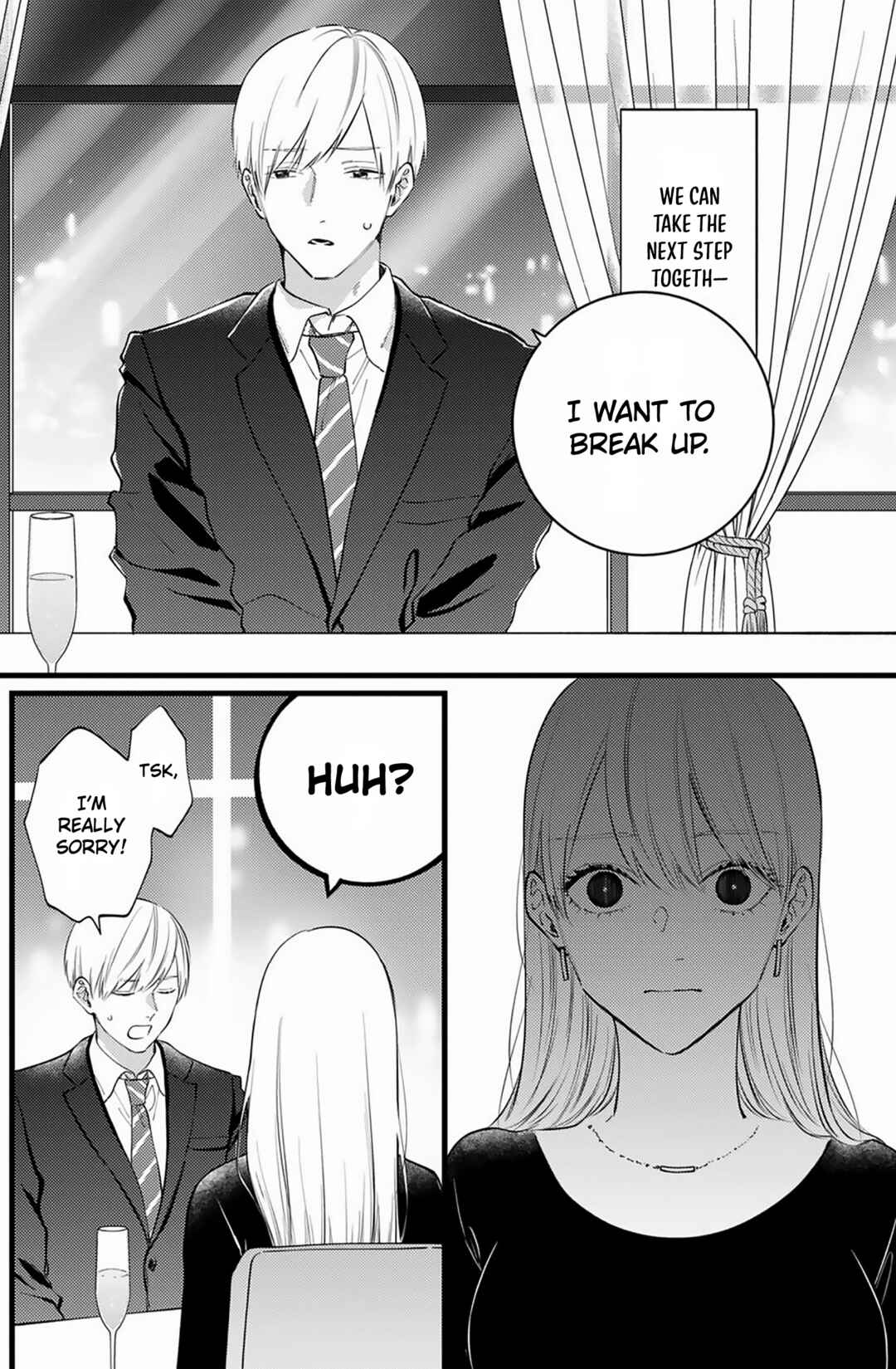 Chapter 1 - Page 7