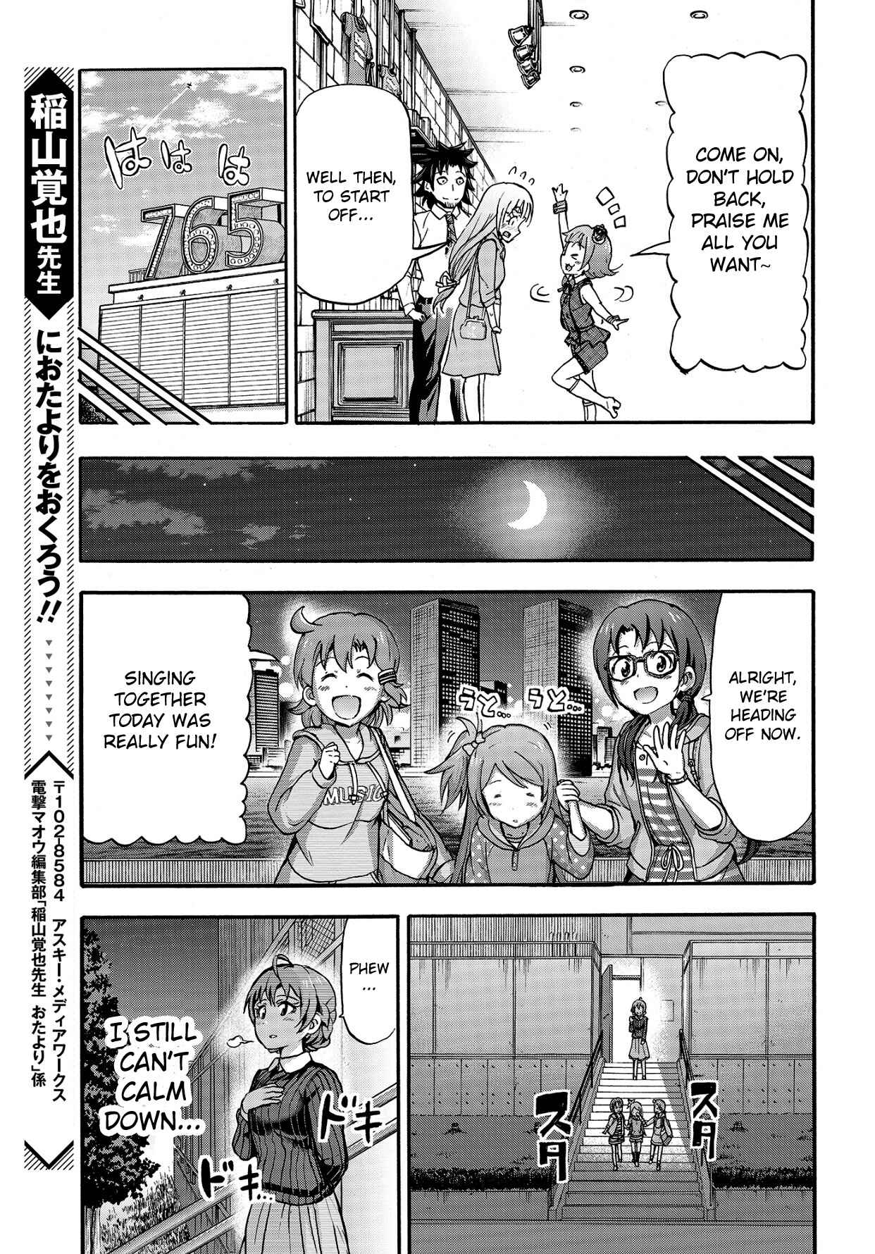 Chapter 11 - Page 45