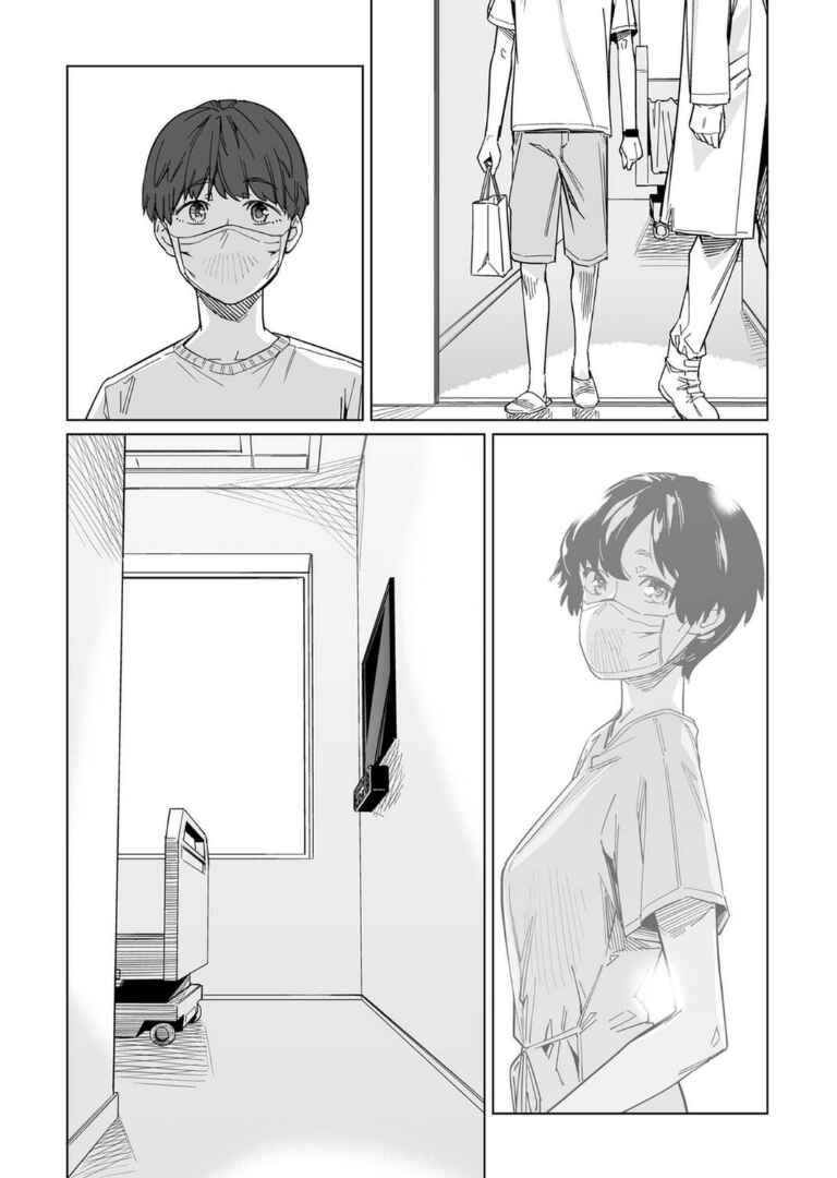 Chapter 10 - Page 3