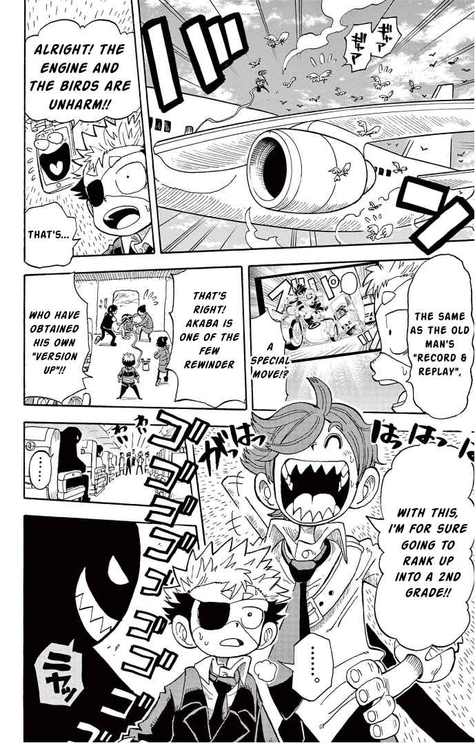 Chapter 7 - Page 32