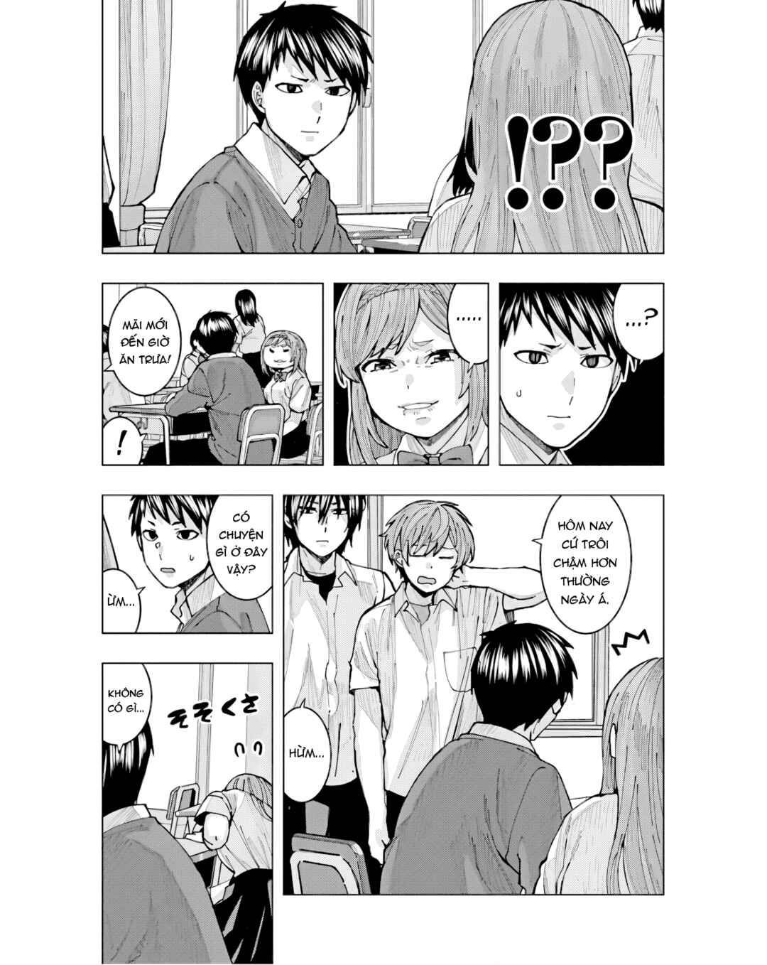 Chapter 7 - Page 4