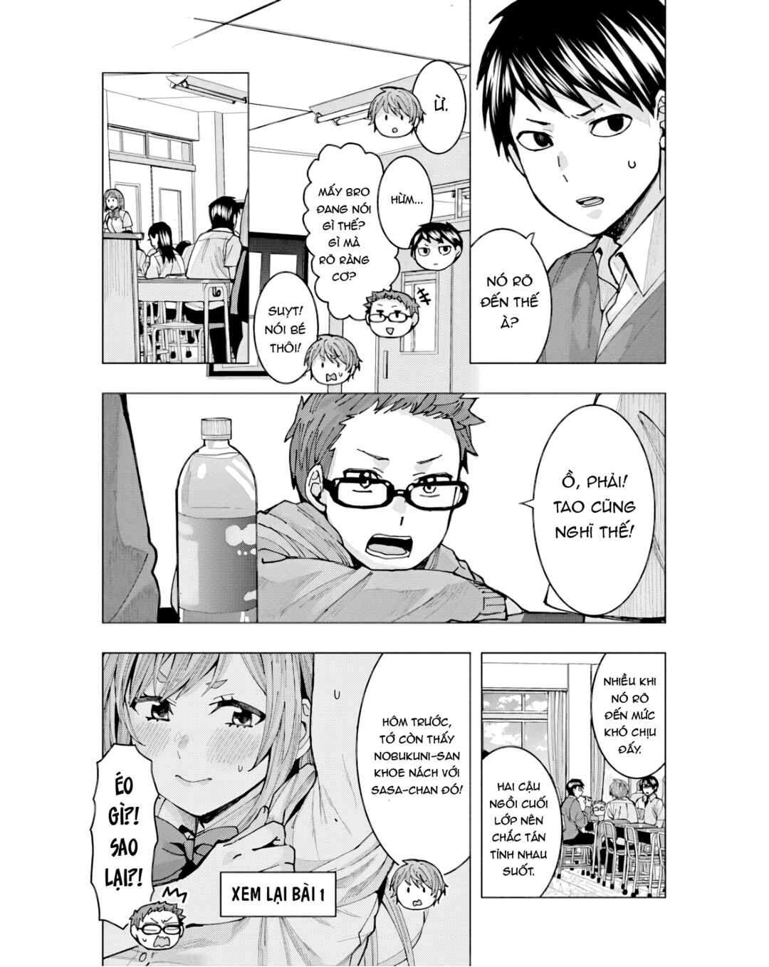 Chapter 7 - Page 6