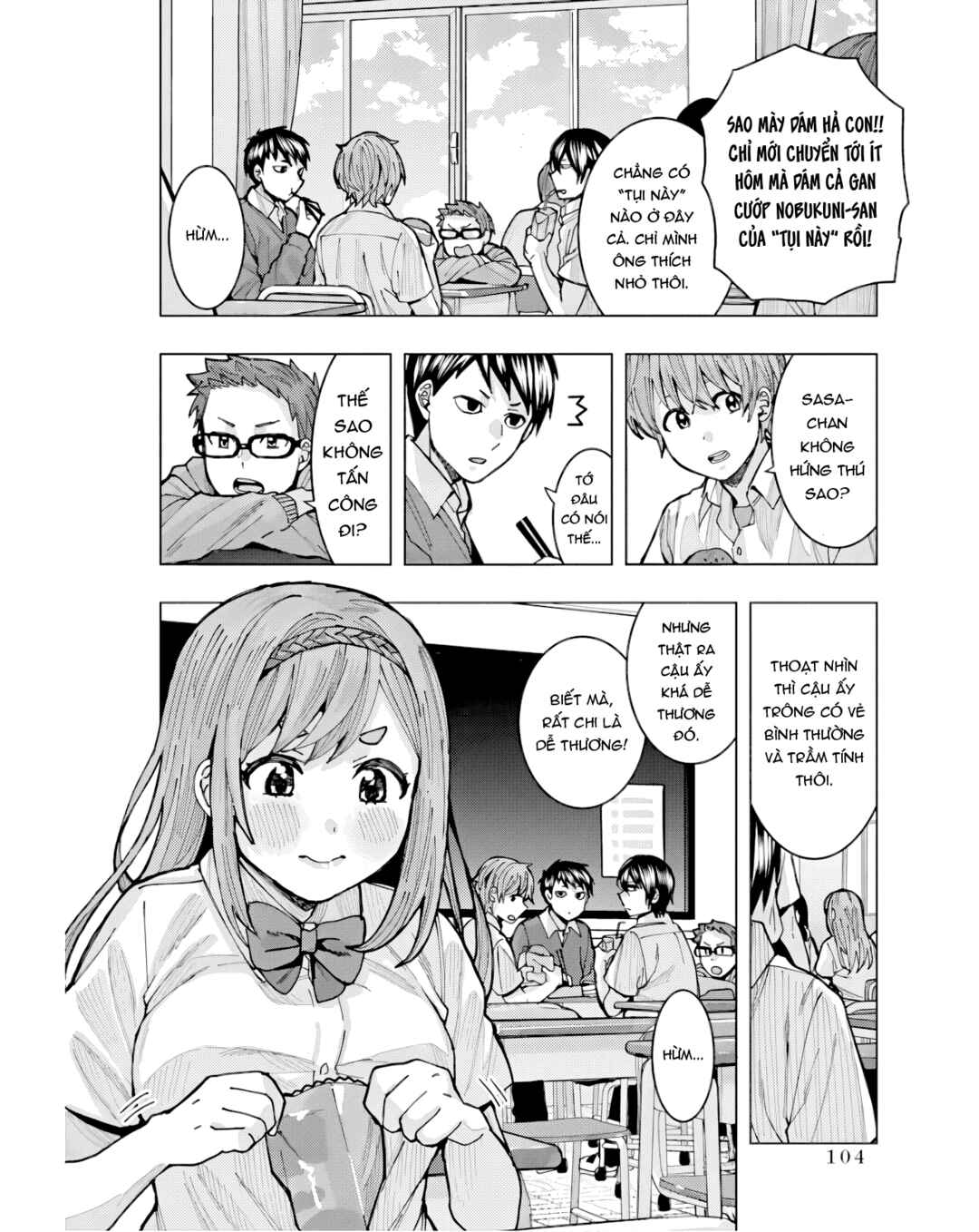 Chapter 7 - Page 7