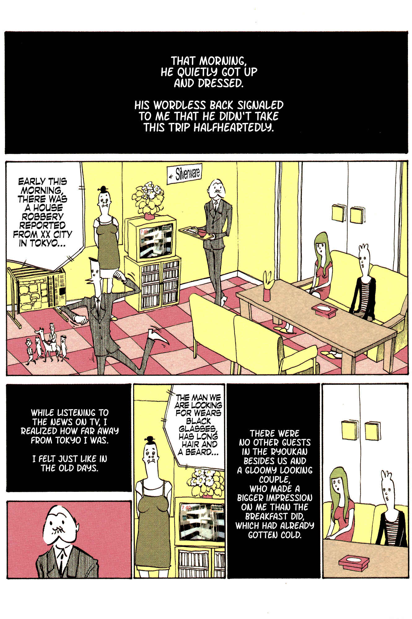 Chapter 37 - Page 17