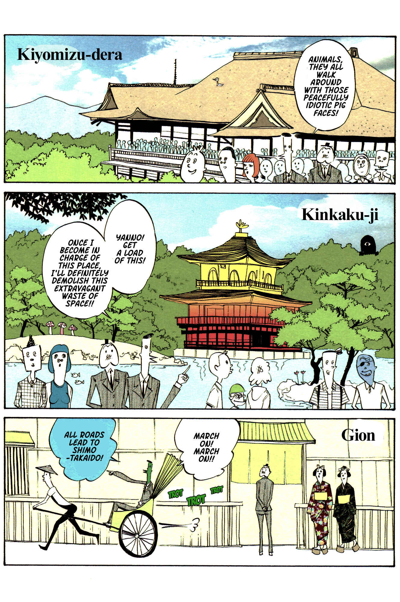 Chapter 37 - Page 9