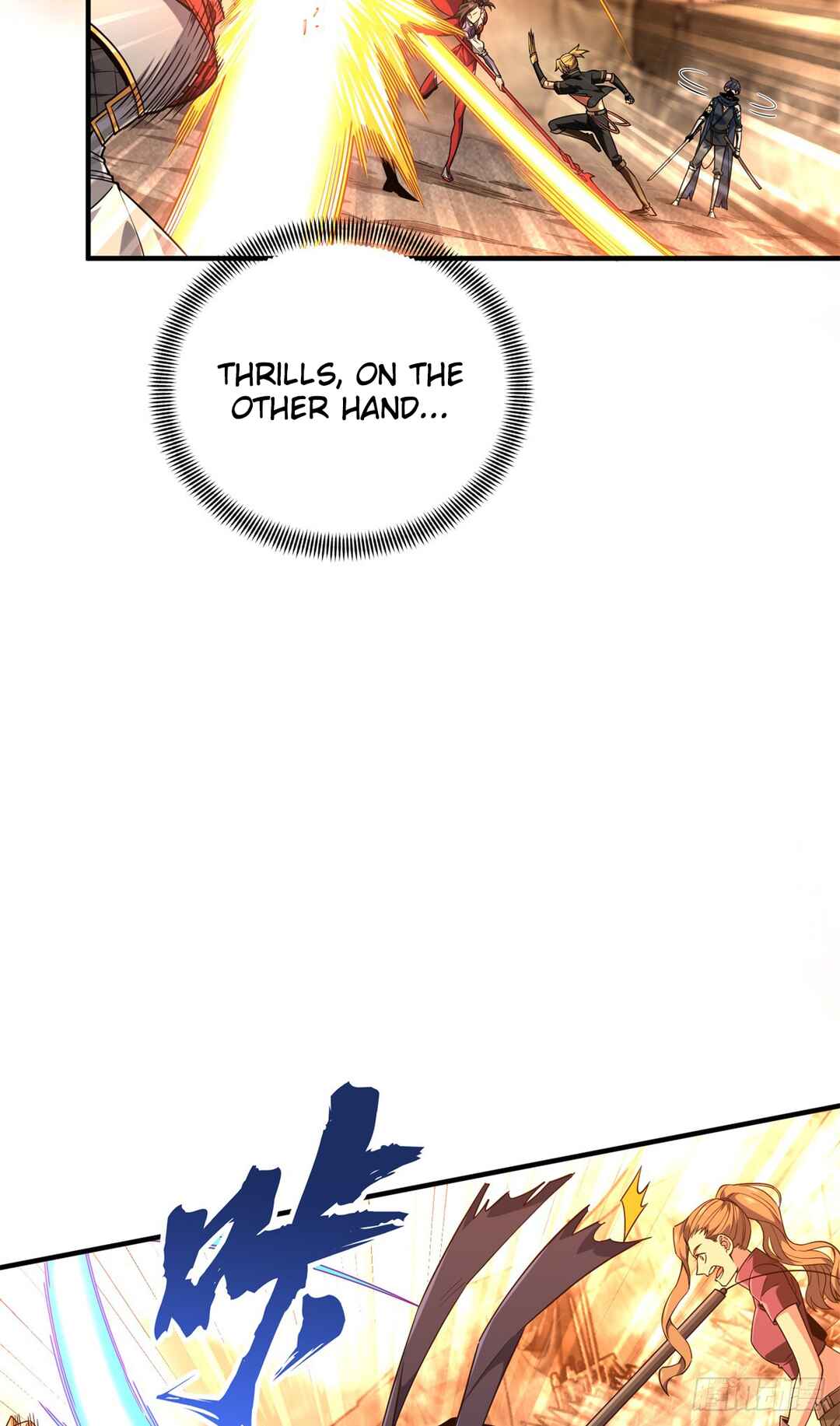 Chapter 218 - Page 10