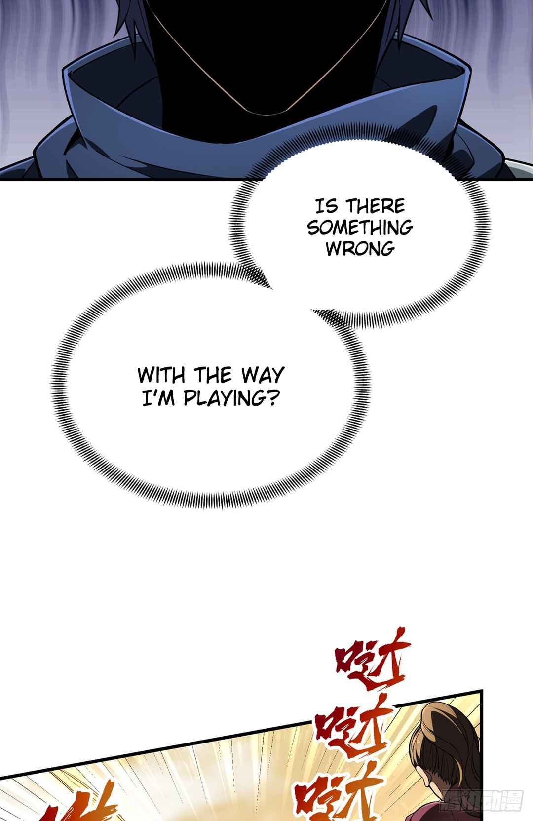 Chapter 218 - Page 15
