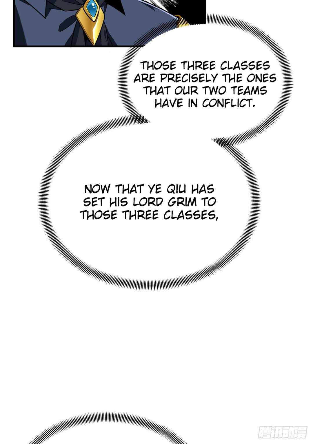 Chapter 218 - Page 51