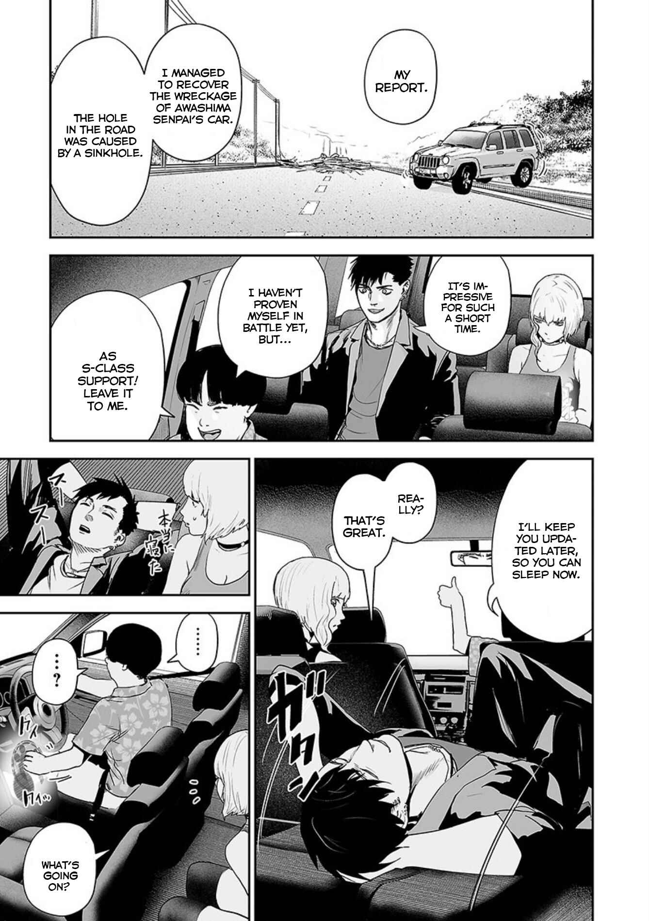 Chapter 43 - Page 14