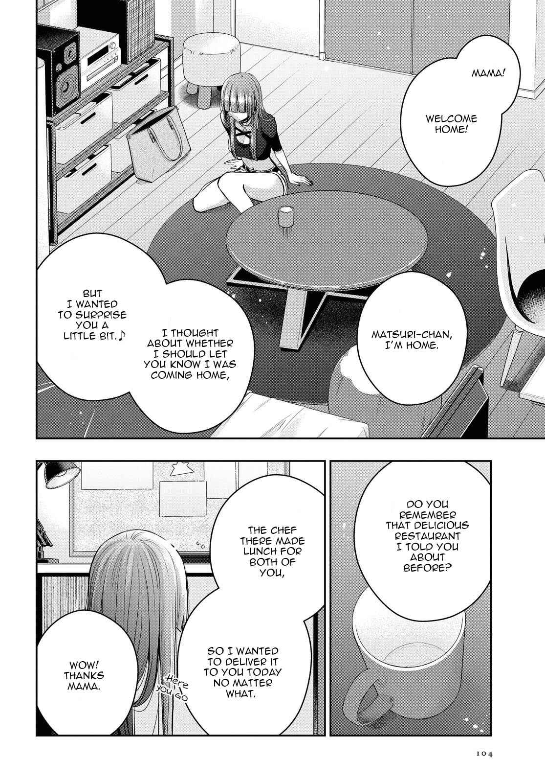 Chapter 15 - Page 7