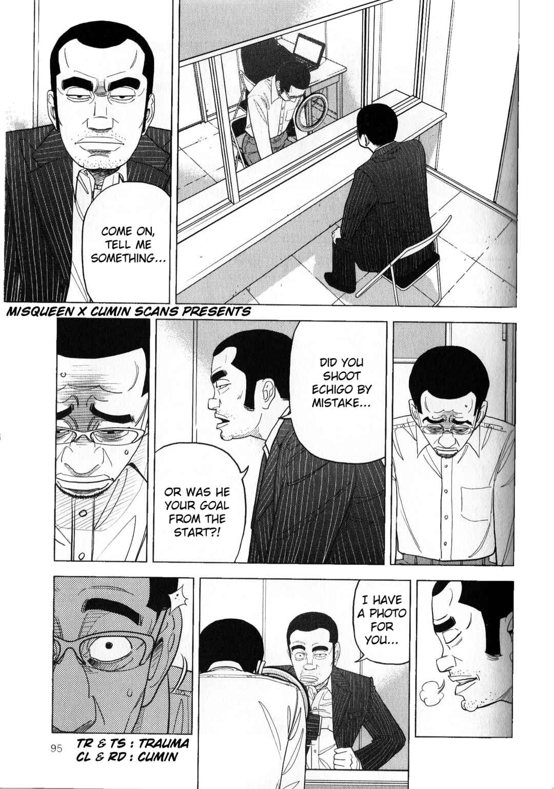 Chapter 41 - Page 1