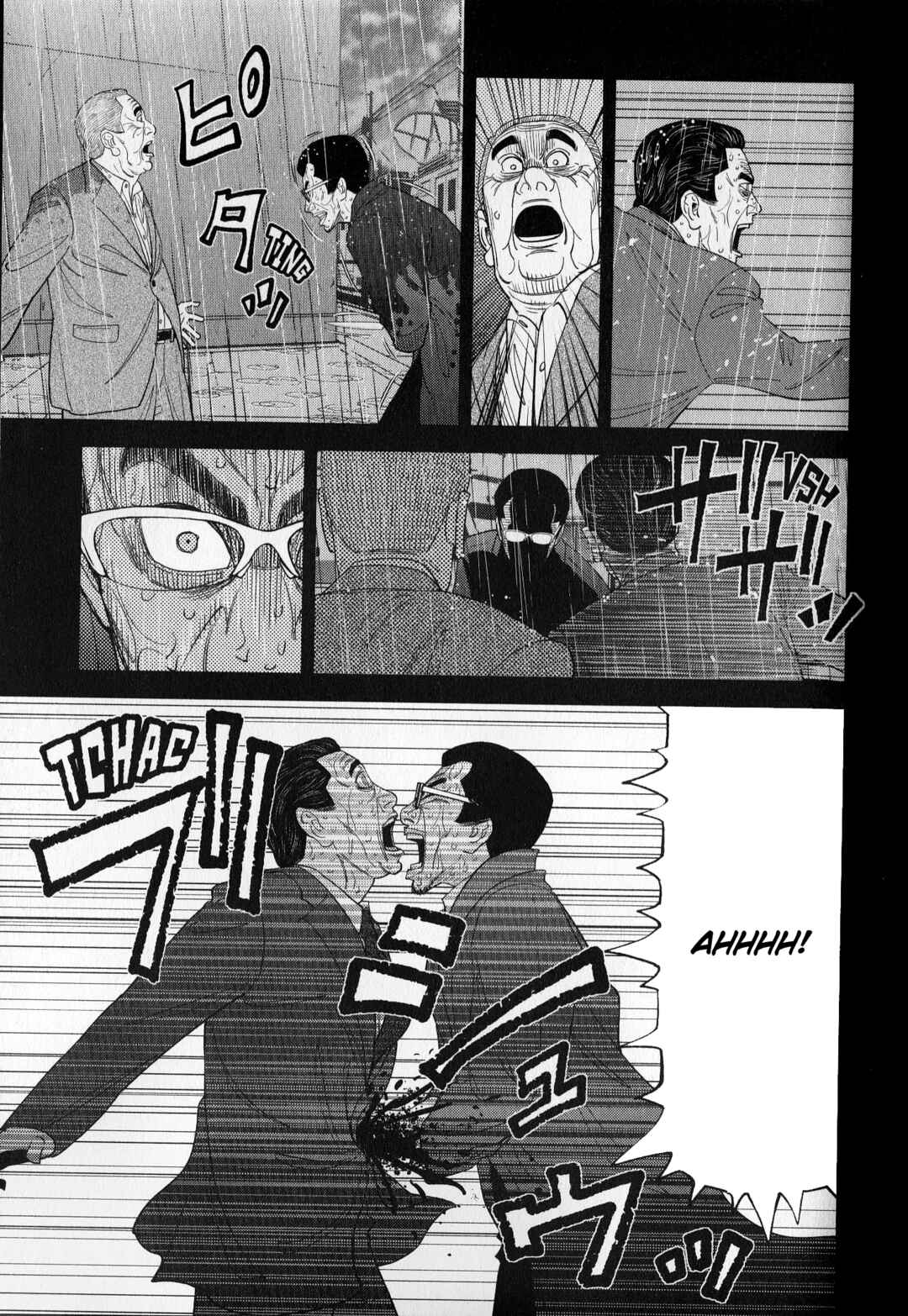 Chapter 41 - Page 17