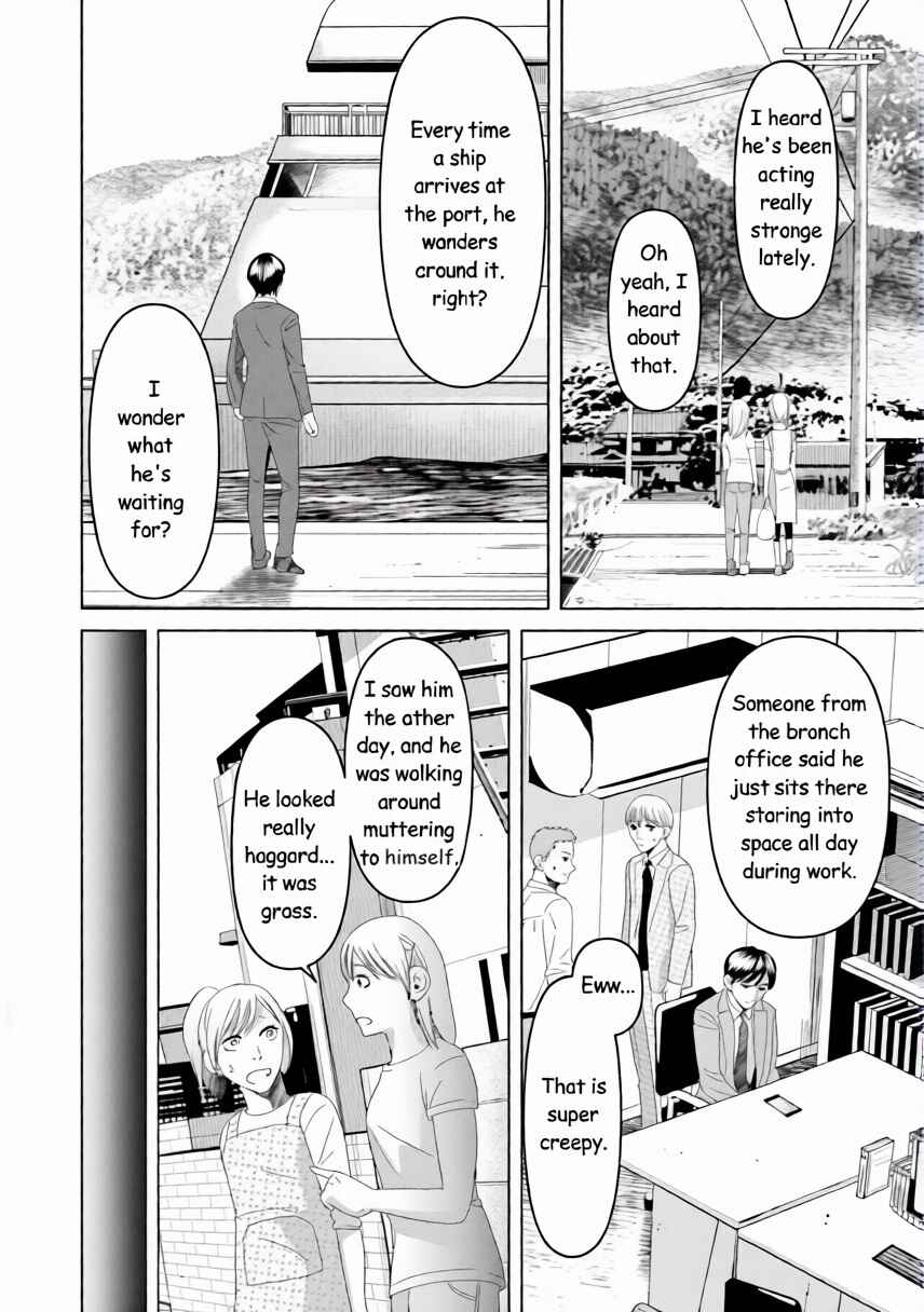 Chapter 34 - Page 12
