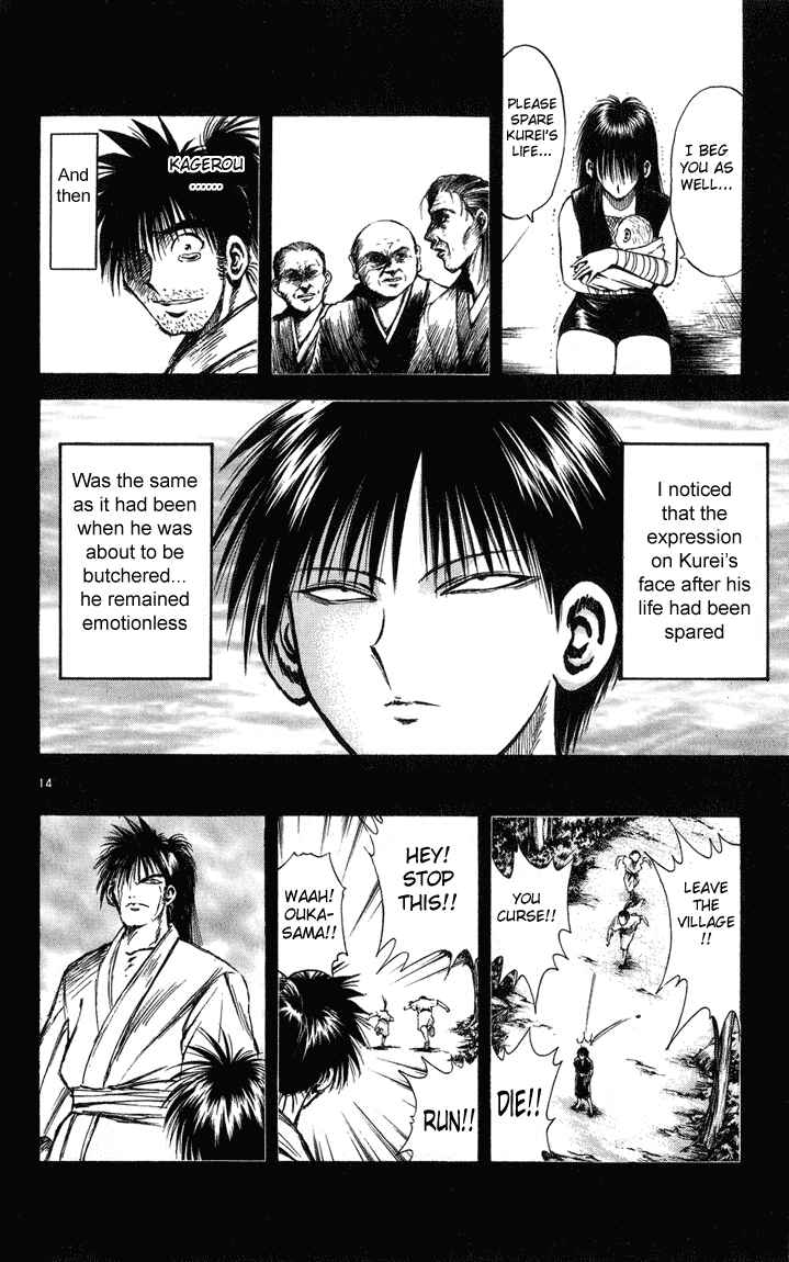 Chapter 227 - Page 13